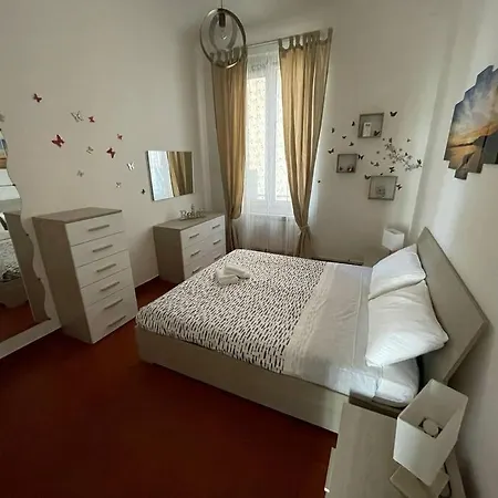 La Casa Del Mare Апартаменты